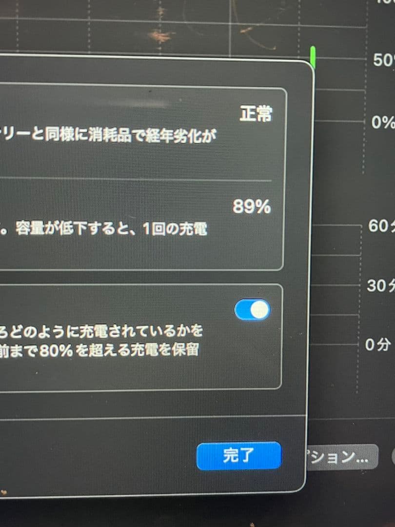 MacBook本体 Apple MacBook Pro M1 512GB