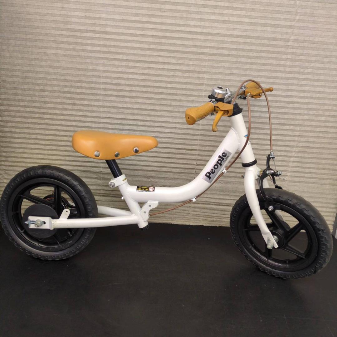 ☆People ケッターサイクル 12インチ　キッズバイク