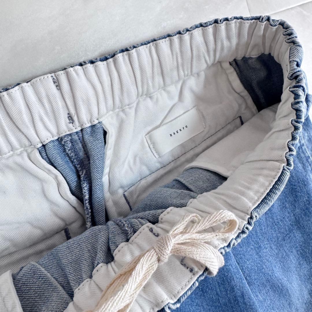 かぐれ フェードデニムイージーパンツ F