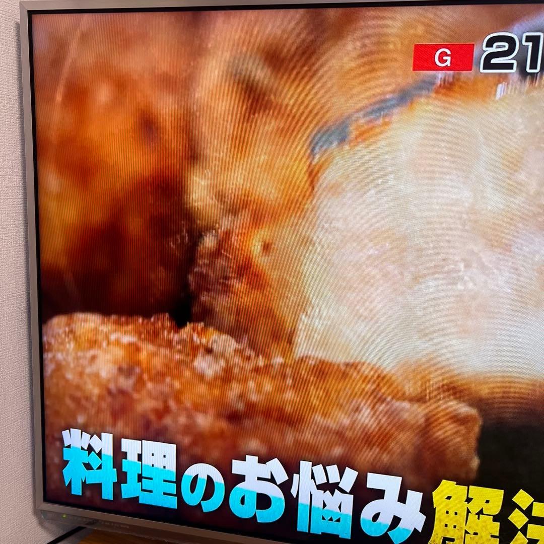 Panasonic 中古47型液晶テレビ TH-L47DT5