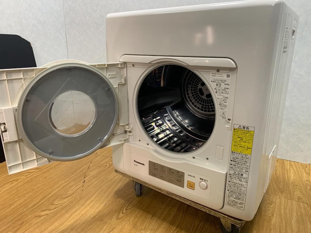 K☆095 パナソニック 衣類乾燥機 NH-D503 N-30U スタンド付