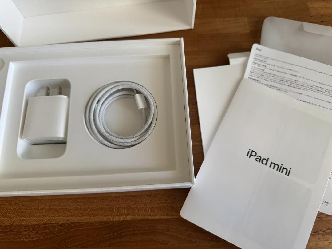 Apple iPad mini （A17 Pro）256GB スペースグレー