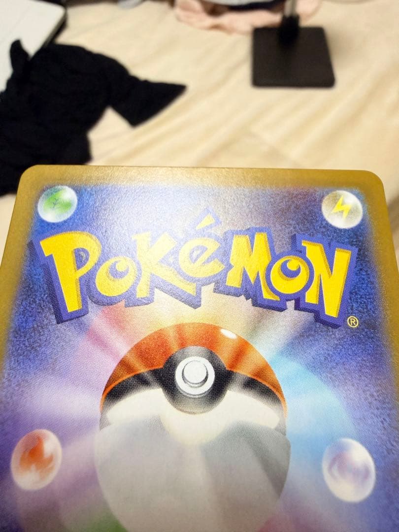 M 専用 メガリザードンＸex SAR MEGAインフェルノＸ