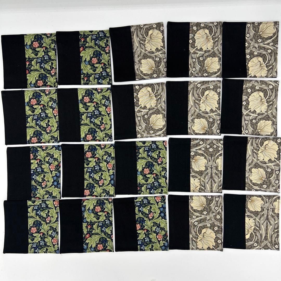 2314 ウィリアムモリス　コースター　200枚組　ハンドメイド