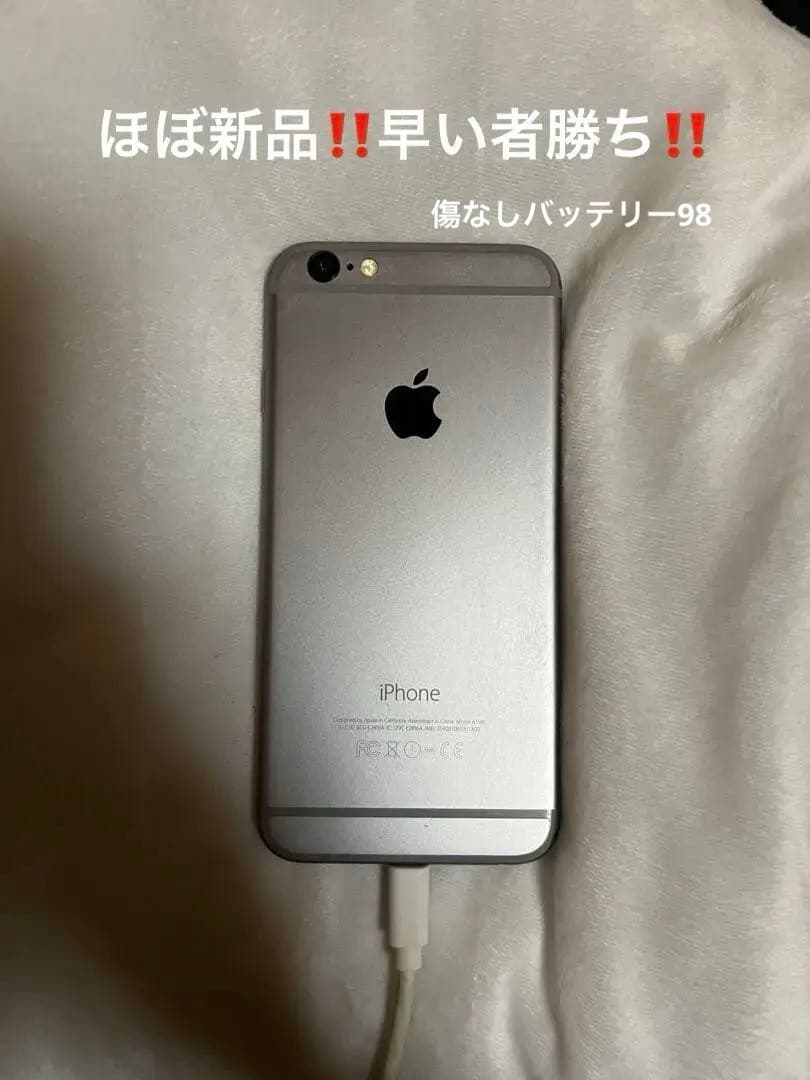 Apple iPhone6 64G スペースグレイ