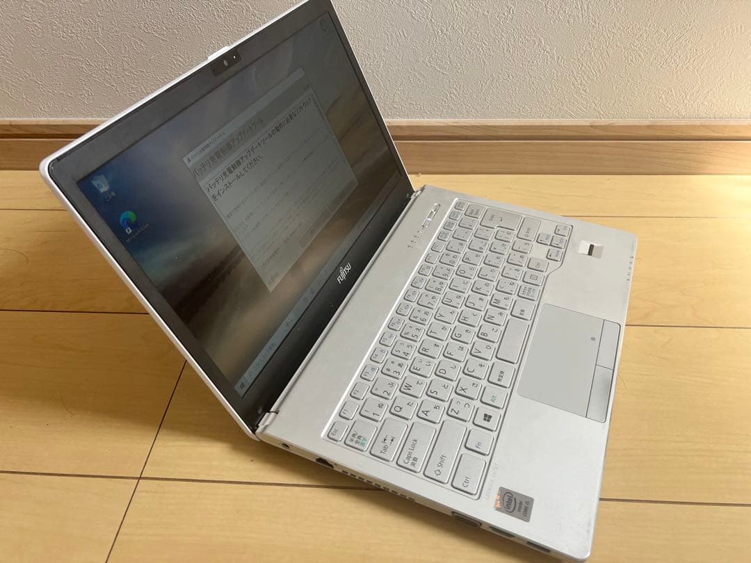 富士通 FMV SH75/T Core i5 高速SSD Windows11