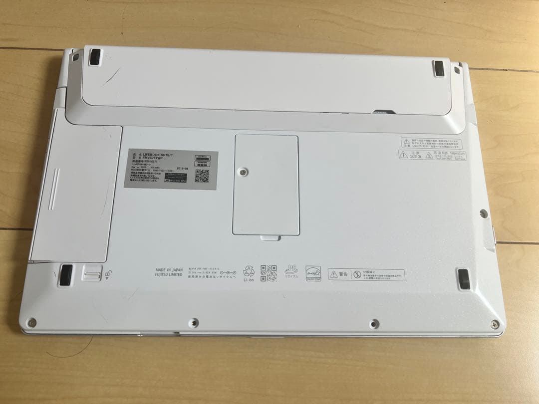 富士通 FMV SH75/T Core i5 高速SSD Windows11