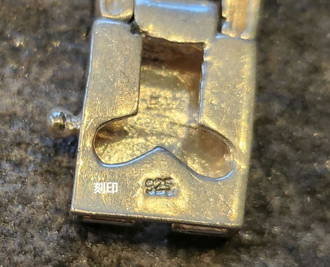 AVALANCHE925ブレスレットジルコニア装飾 約20cm