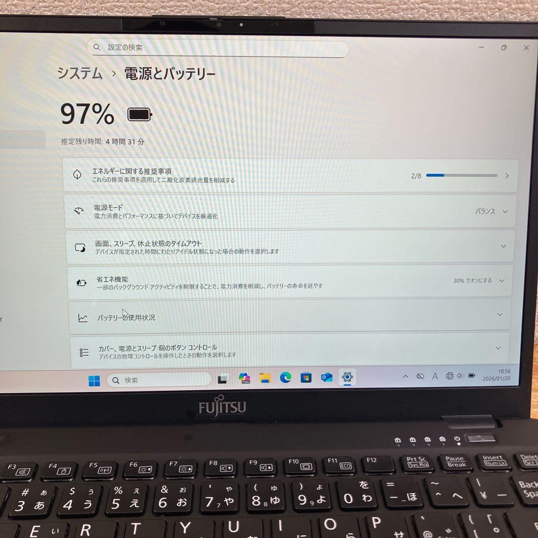 軽量738g LIFEBOOK U9311 薄型13.3型FHD LTE対応