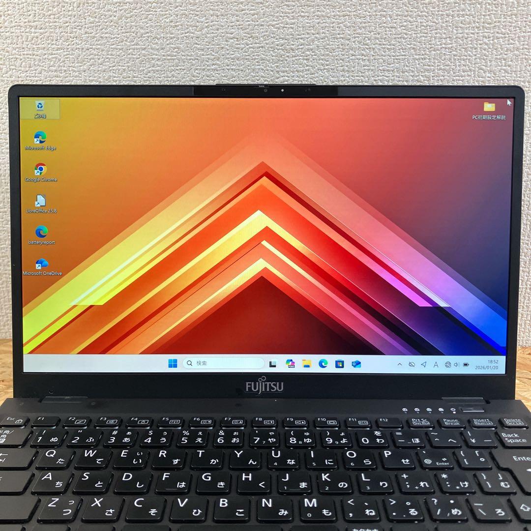 軽量738g LIFEBOOK U9311 薄型13.3型FHD LTE対応
