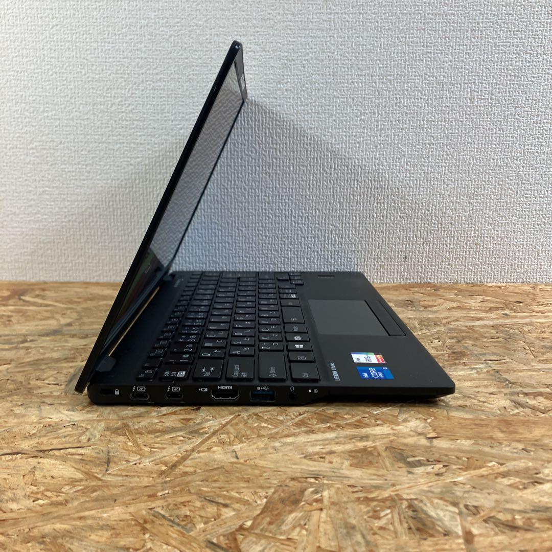軽量738g LIFEBOOK U9311 薄型13.3型FHD LTE対応