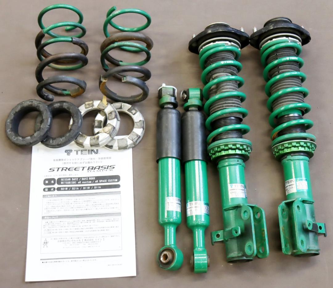 eKカスタム B11W eKスペースカスタム B11A デイズ B21W　車高調