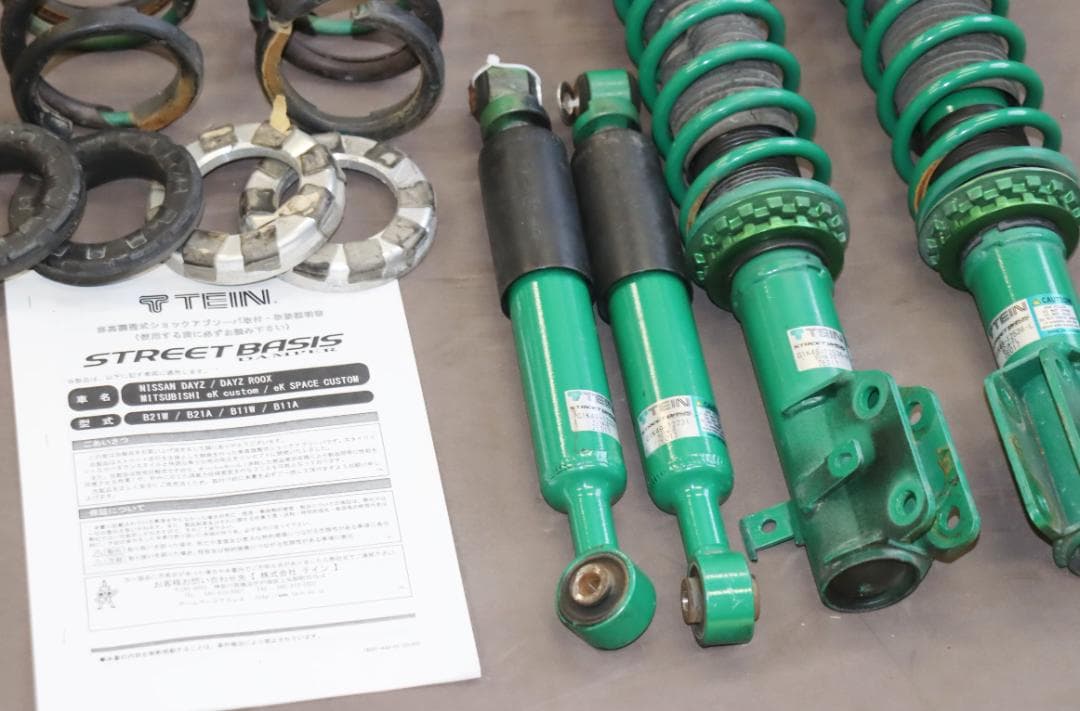 eKカスタム B11W eKスペースカスタム B11A デイズ B21W　車高調