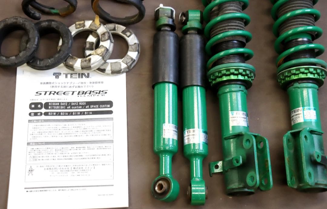 eKカスタム B11W eKスペースカスタム B11A デイズ B21W　車高調