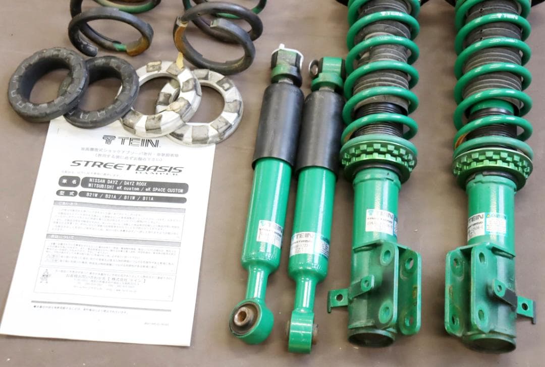 eKカスタム B11W eKスペースカスタム B11A デイズ B21W　車高調