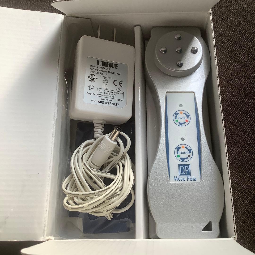 D.P Meso Pola エレクトロポレーション
