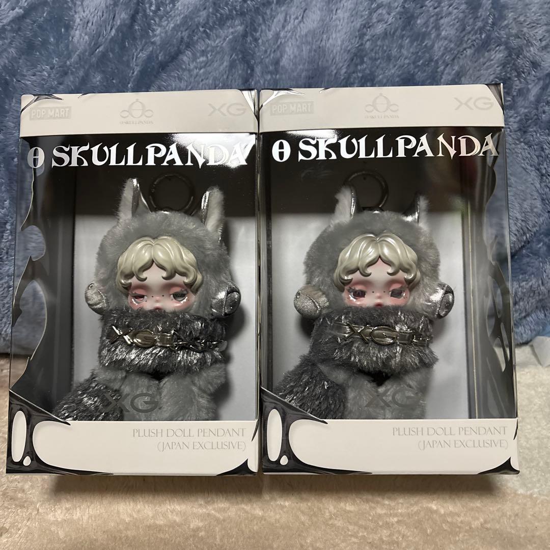 SKULLPANDA XG コラボ 日本限定 スカルパンダ 2個POPMART