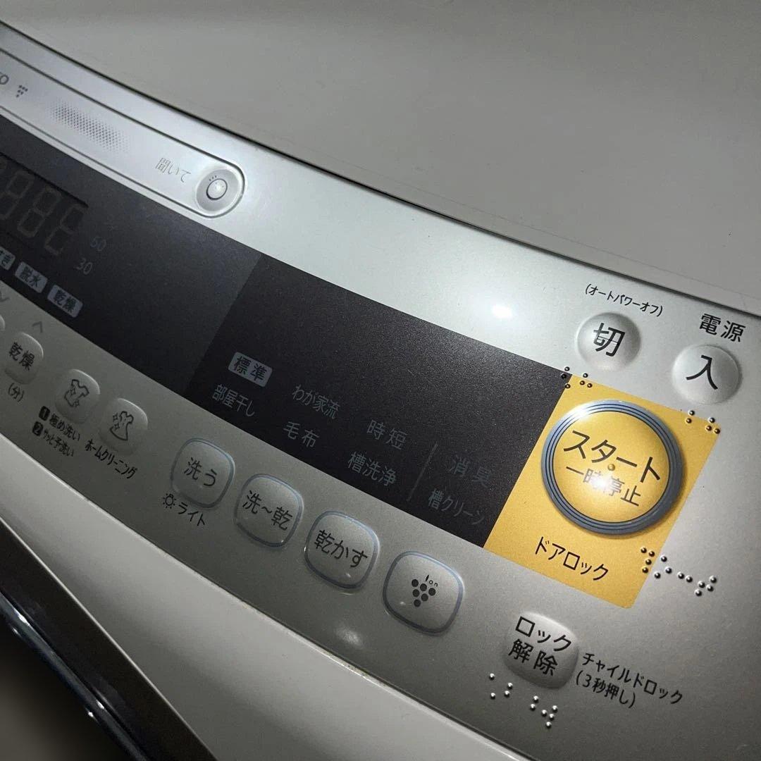 ⭐︎SHARPプラズマクラスター/10㌔ドラム式洗濯機/乾燥6㌔/まだまだバリバリ