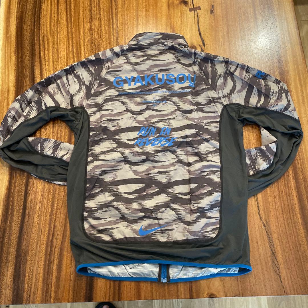 【美品】GYAKUSOU ギャクソウ NIKE ナイキ ランニング ジャケット