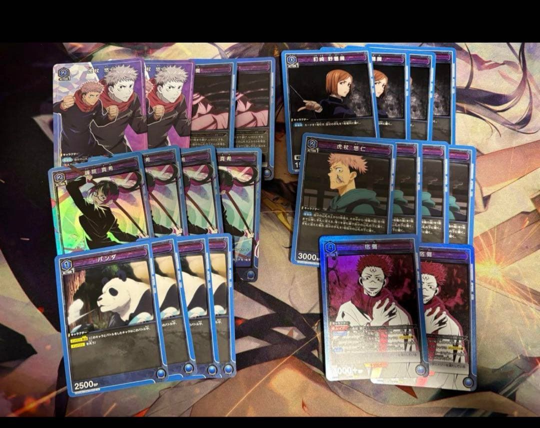 ユニオンアリーナ 青宿儺デッキ＋調整パーツ