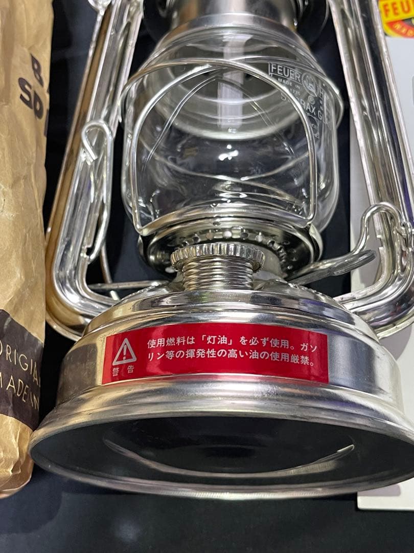 フュアーハンドランタン 276 FEUERHAND 【廃盤品】錫メッキ