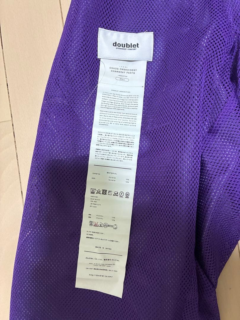 パンツ doublet CHAOS EMBROIDERY CHAMBRAY PANTS