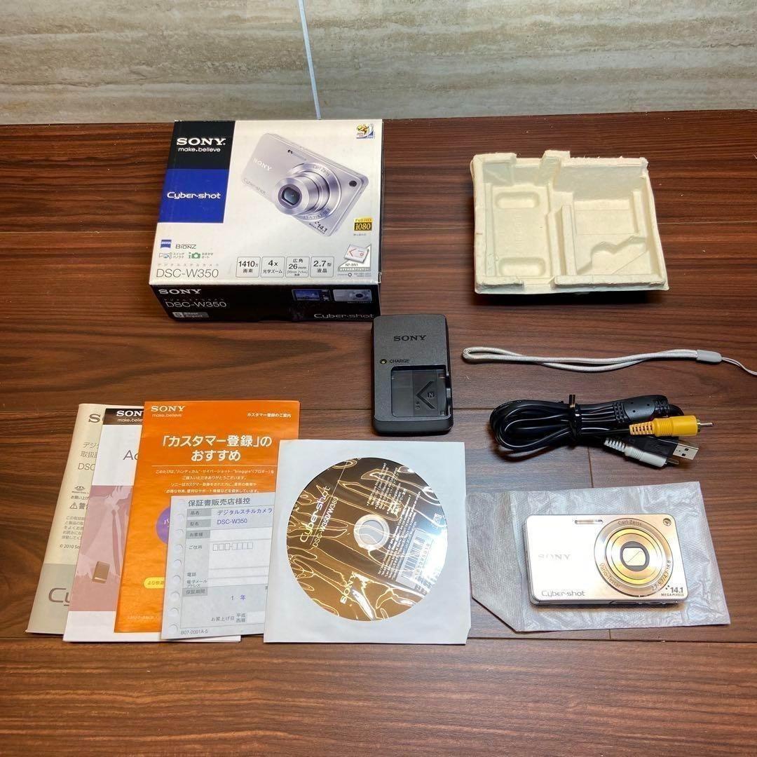 SONY Cyber-shot DSC-W350 デジカメ ほぼ新品 3353