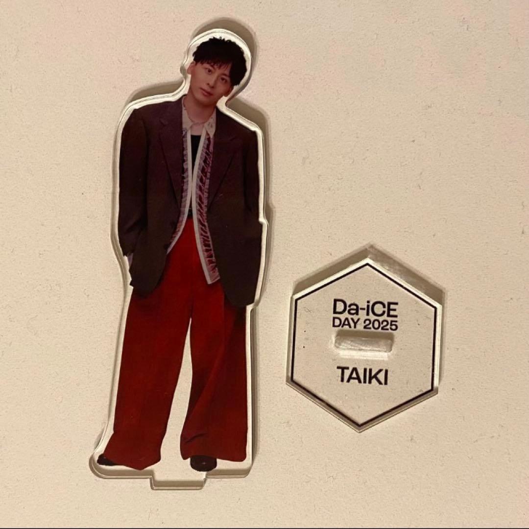 工藤大輝　アクリルスタンド　2個セット