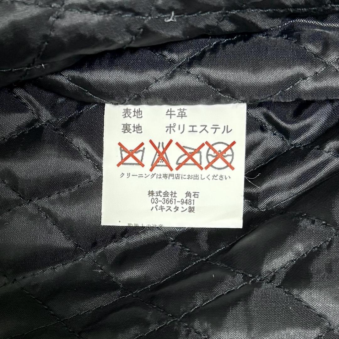 革ジャン ライダースジャケット 牛革 ホーンワークス Mサイズ