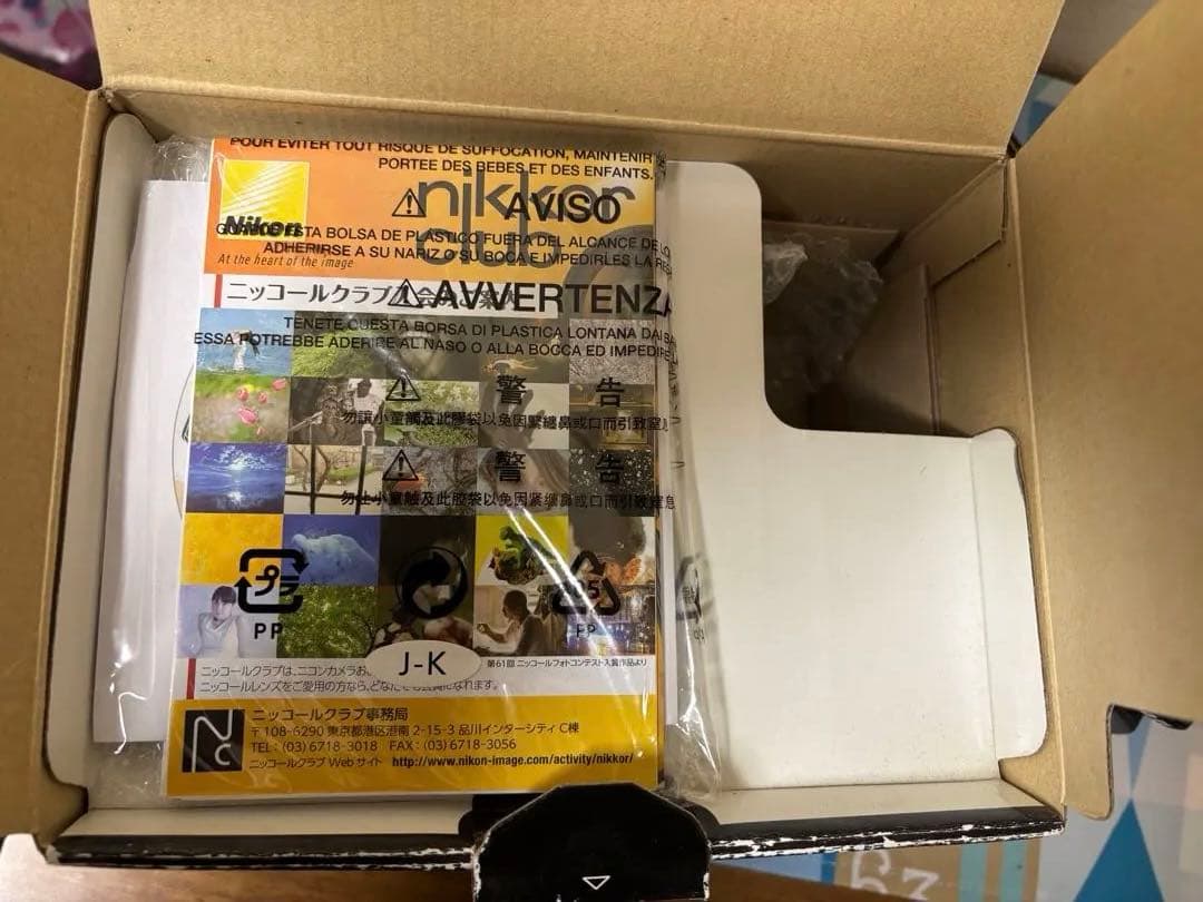 NIKON D5500 デジタル一眼レフカメラ