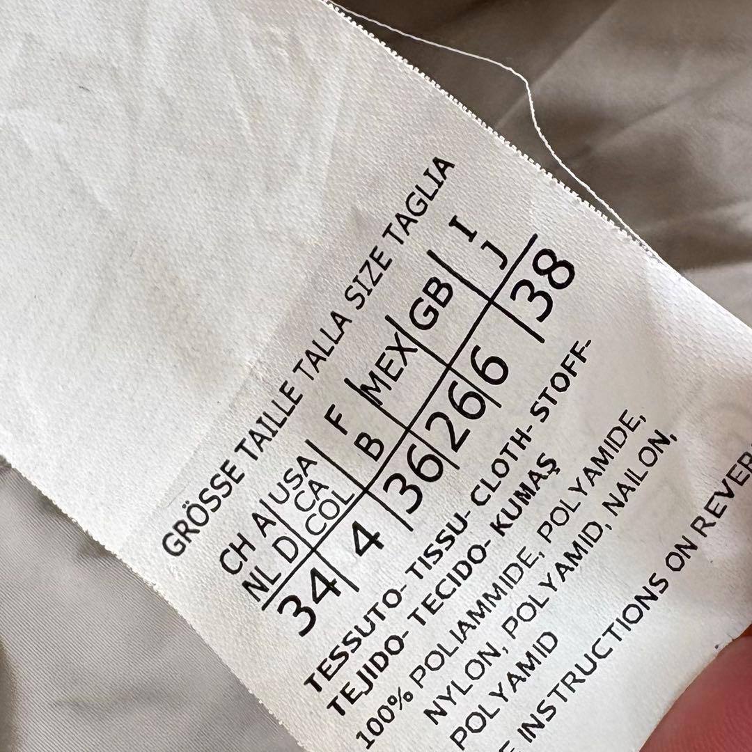 ウィークエンドマックスマーラ　フーデッドロングダウンコート　ベルト　カーキ　38