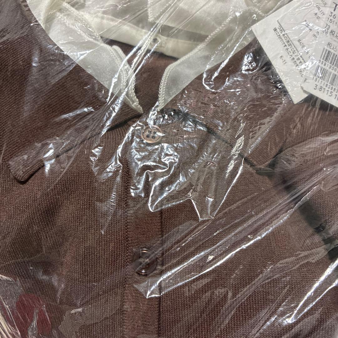 新品★ヤマダヤ　FENNELフェンネル　フリル付きポロ襟カーディガン　ブラウン