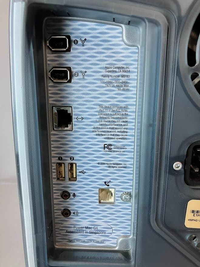 Apple Power Mac G4 400　通電確認問題なし