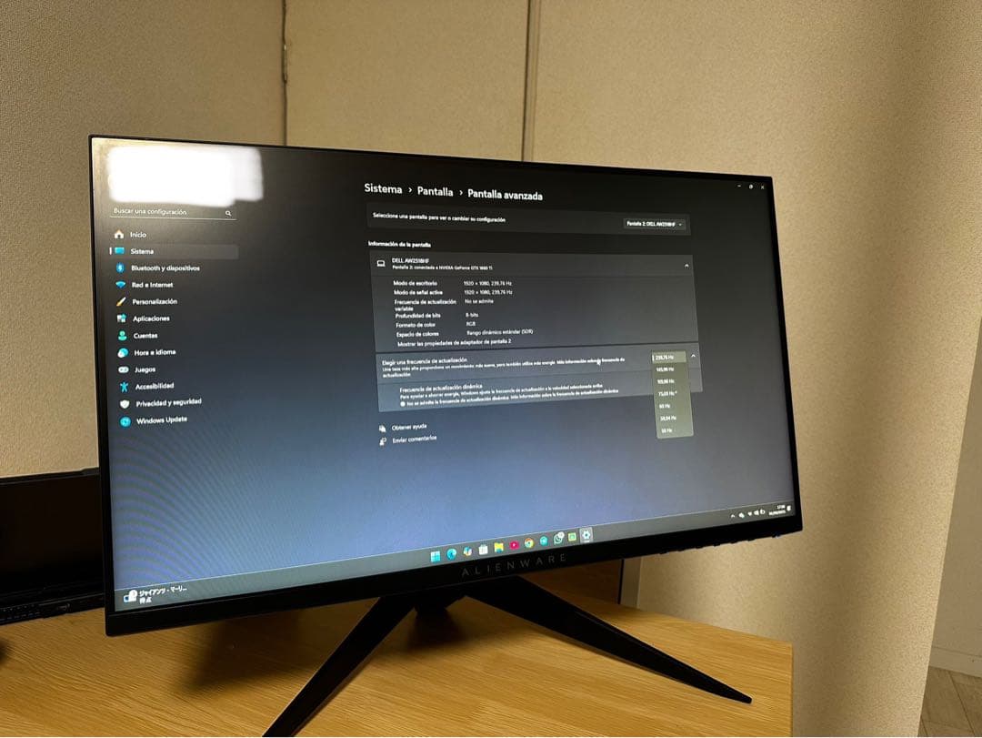 ALIENWARE ゲーミングモニター　(st_)