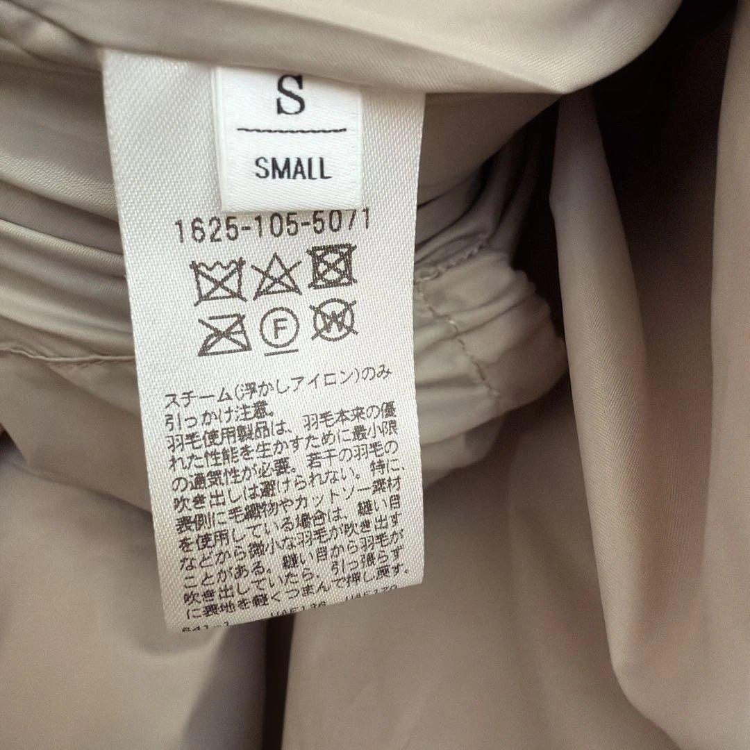 BEAUTY&YOUTH ナイロンフード リサイクル ダウンジャケット