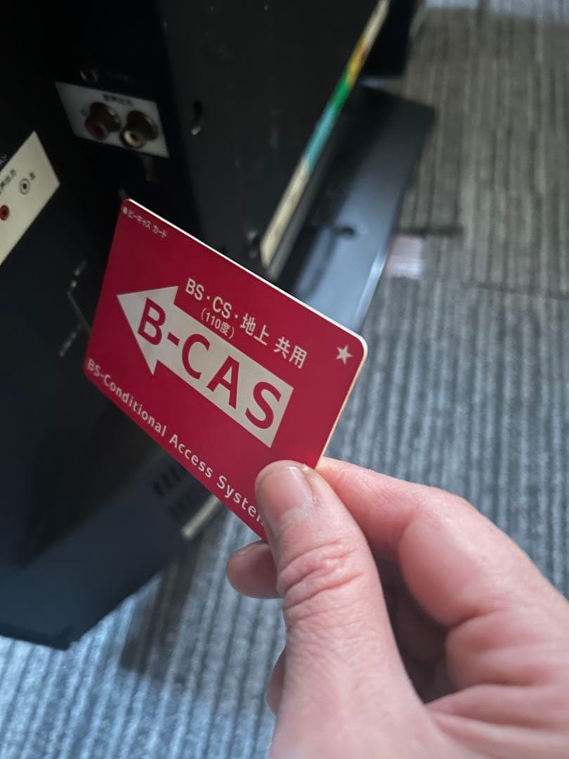 ★32型液晶テレビ と★ ブルーレイディスク/DVDレコーダー2点セット