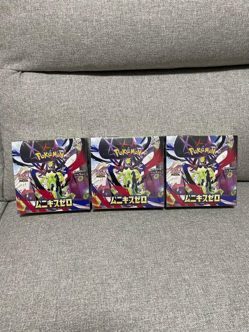 ムニキスゼロ シュリンク付き 3box ポケモンカード