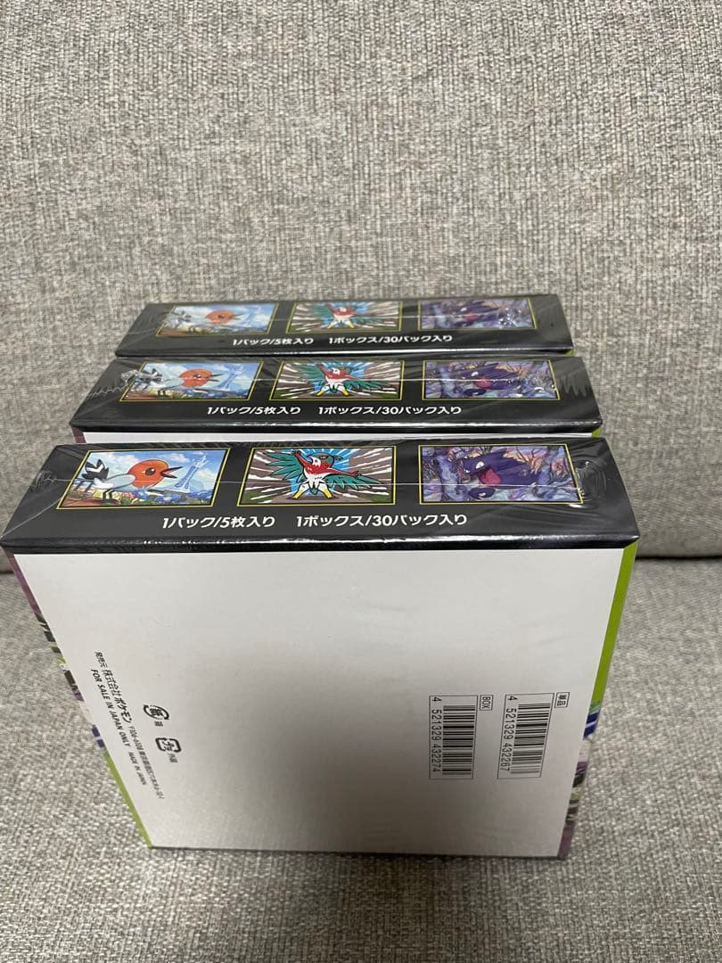 ムニキスゼロ シュリンク付き 3box ポケモンカード