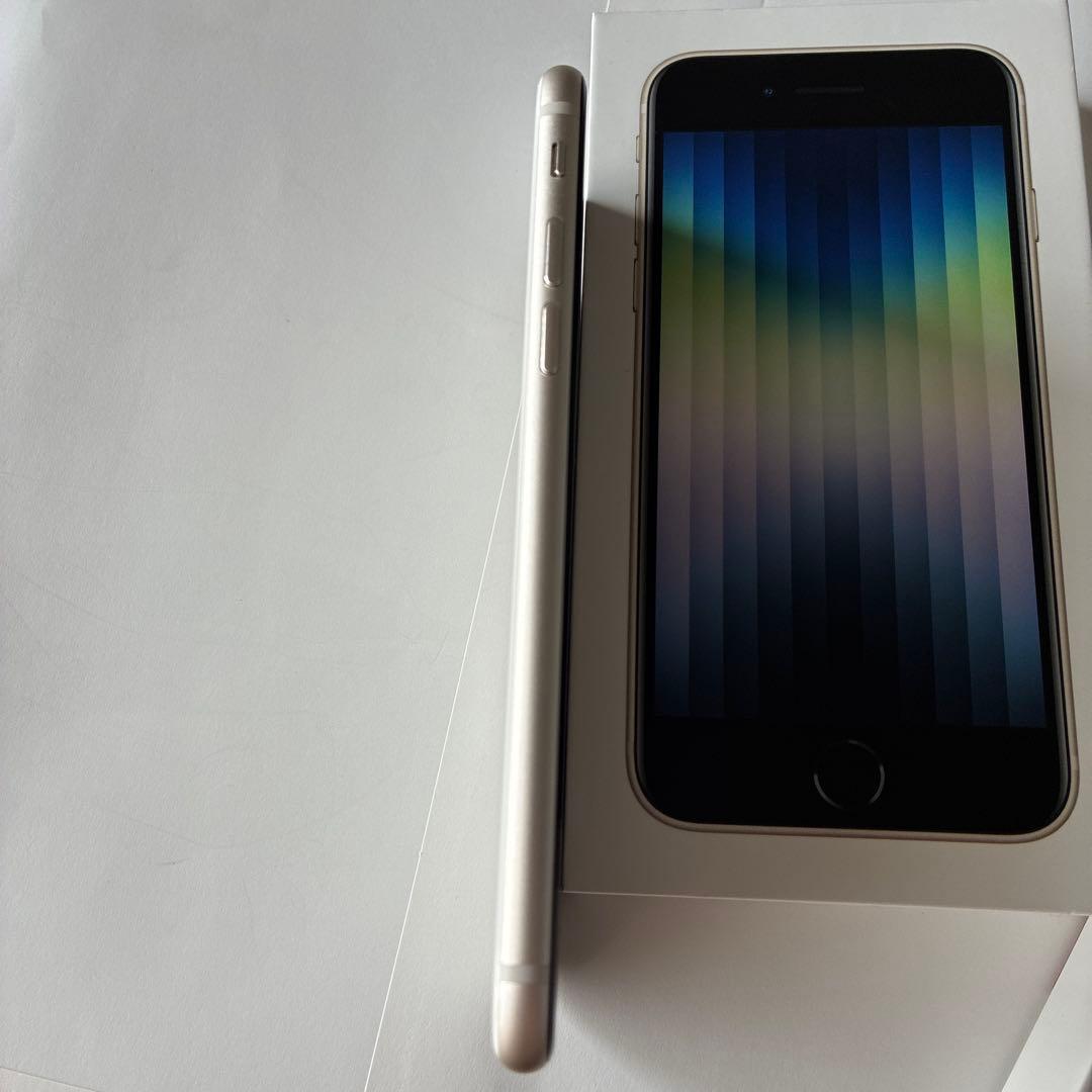 Apple iPhone SE (第3世代) 128GB スターライト本体