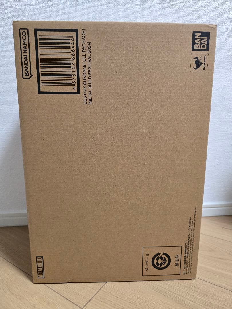 メタルビルド　デスティニーガンダム　フルパッケージ