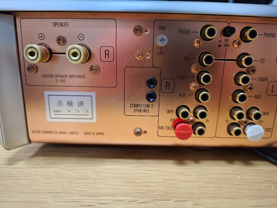 ビクター プリメインアンプ AX-V1