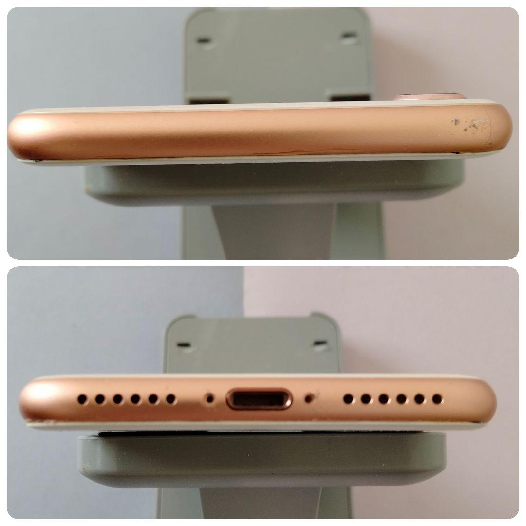 【ジャンク】 iPhone 8