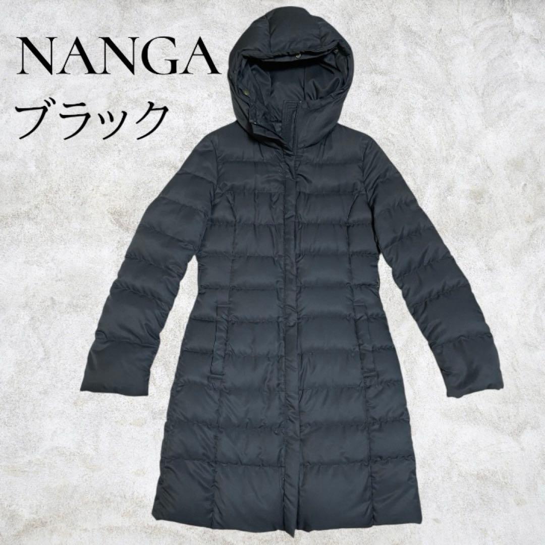 NANGA ナンガ　Aライン　ロングダウンコート　ブラック　M