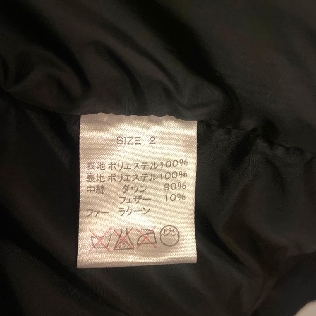 NANGA ナンガ　Aライン　ロングダウンコート　ブラック　M