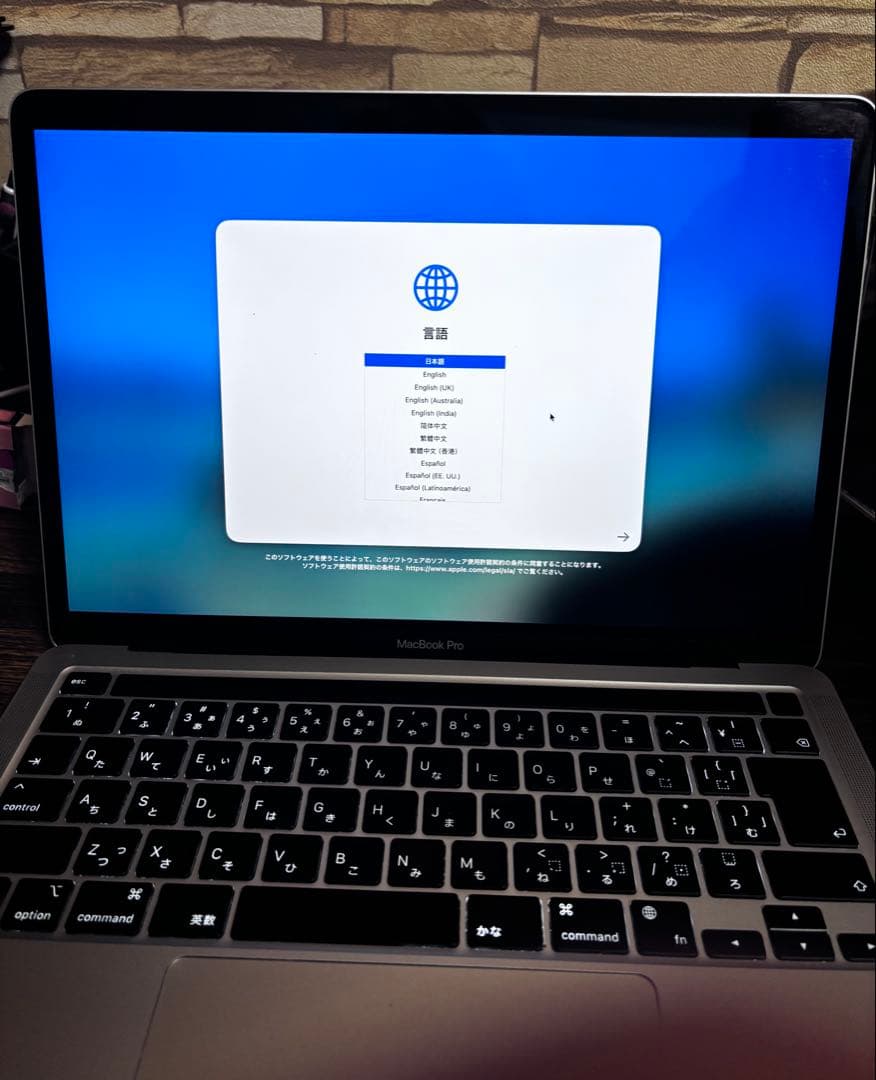 MacBook Pro 13 (2020/M1/512GB)シルバー 訳あり