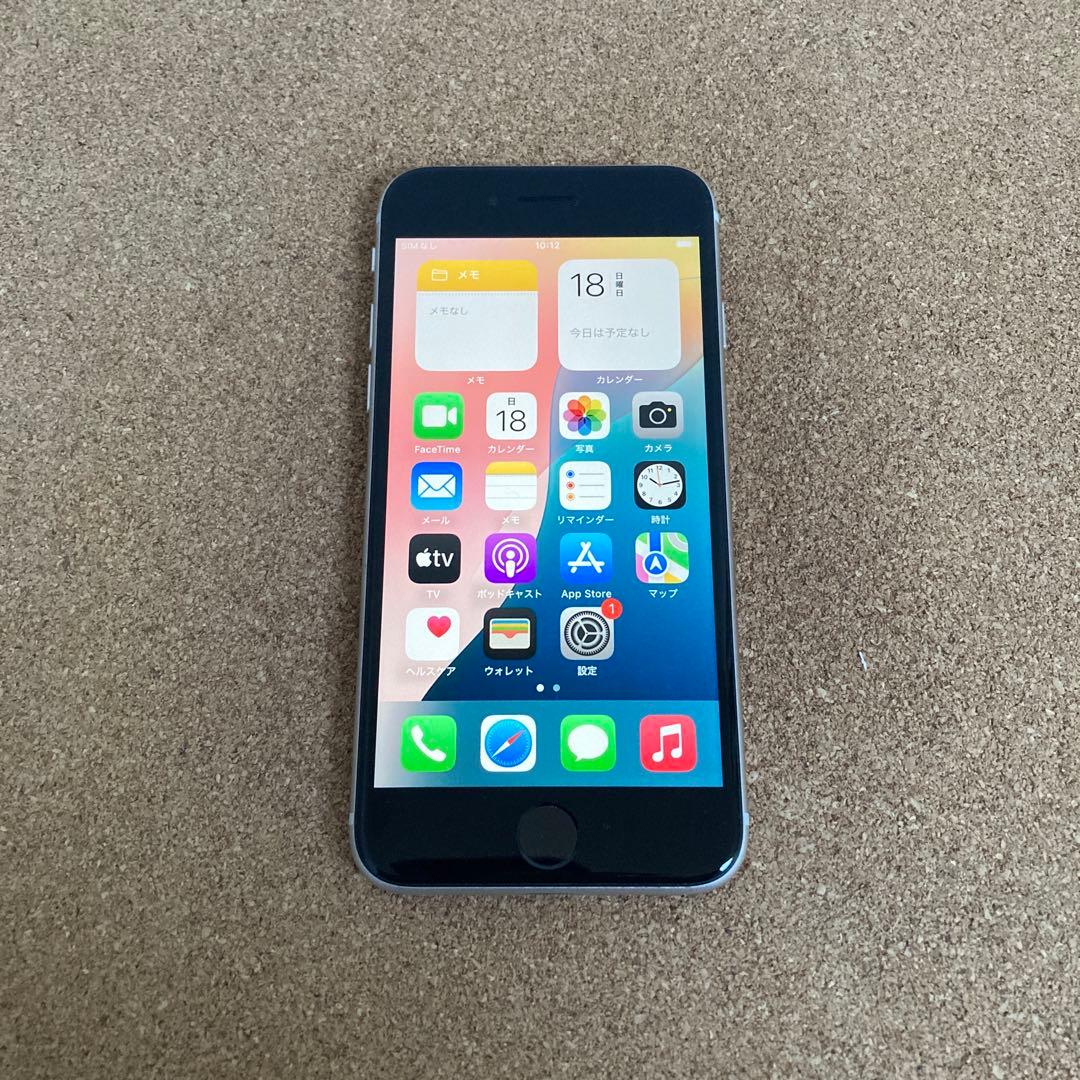 3910 美品☆電池新品☆iPhoneSE3 第3世代 64GB SIMフリー☆