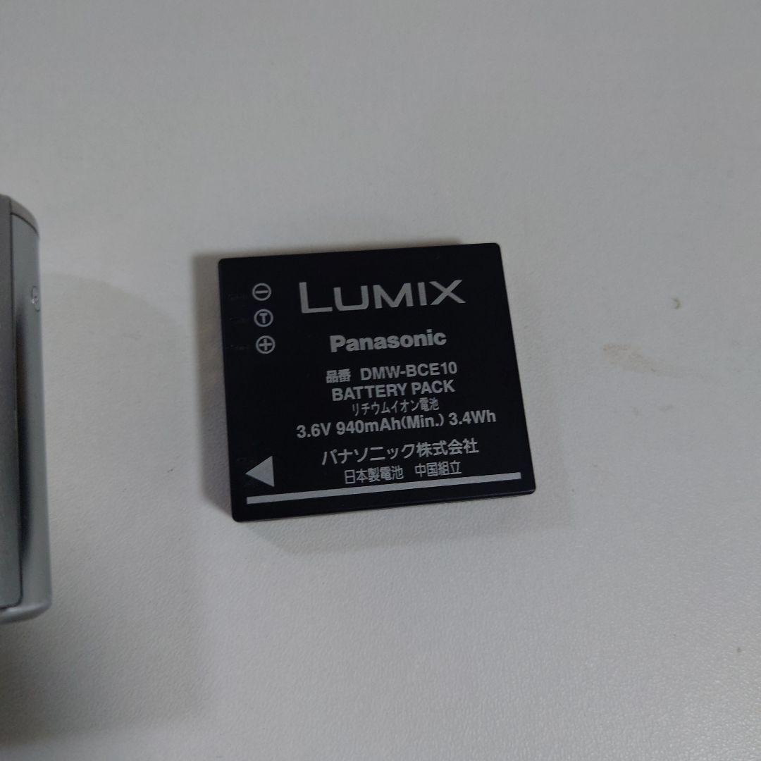 panasonic lumix DMC-FX33 シルバー　デジカメ　コンデジ