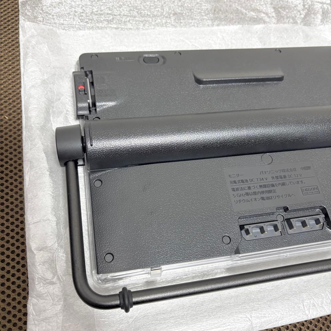 【美品】防水 ポータブル テレビ プライベートビエラ UN-10CN10