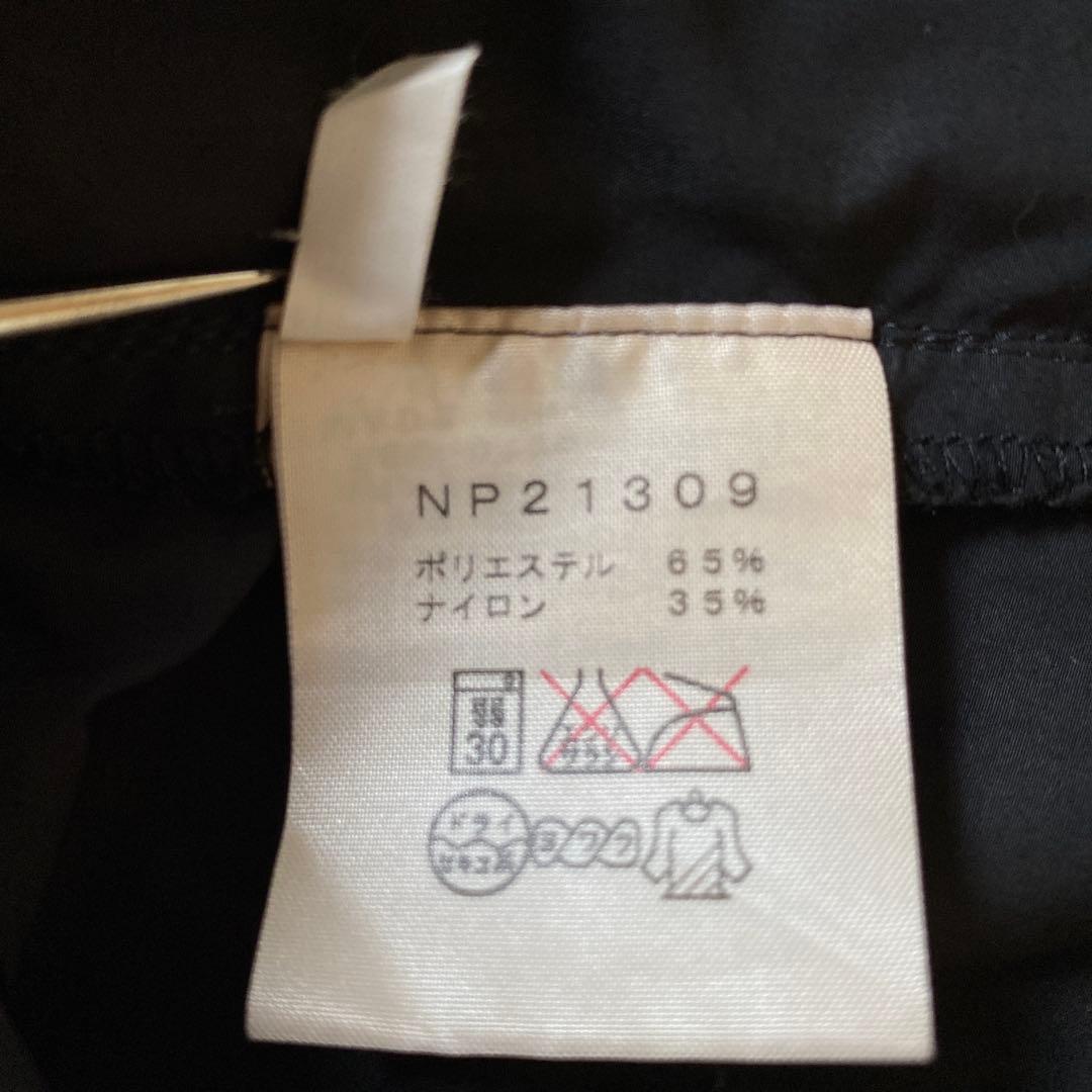 THE NORTH FACEグローブトレッカージャケット