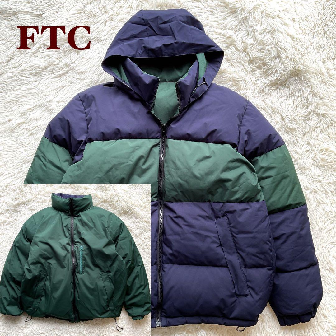 美品✨FTC 700FP ダウンジャケット　ボーダー柄　リバーシブル　L 紺×緑